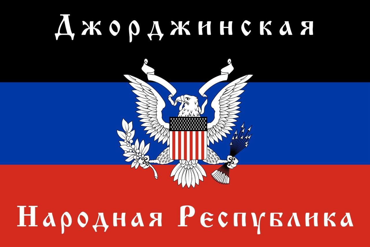 Say hello to new ДНР и ЛНР