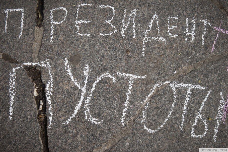 33 a “bey, у at у: я: A я 3 4 2; 2 i 4 я к A 3 i к у. 5 She 5