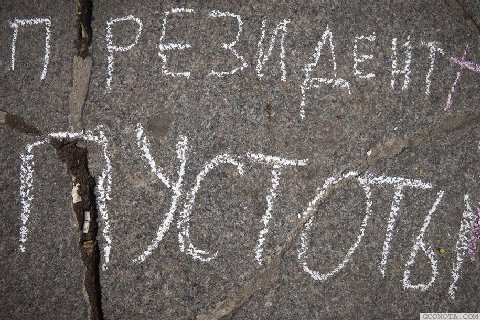 33 a “bey, у at у: я: A я 3 4 2; 2 i 4 я к A 3 i к у. 5 She 5