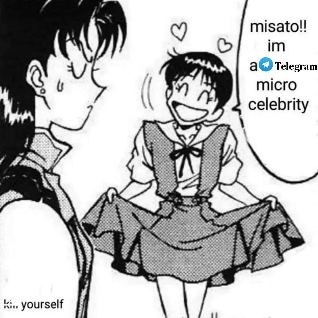 misato!! а® Telegram micro celebrity