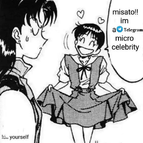 misato!! а® Telegram micro celebrity