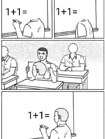 7 1+1=