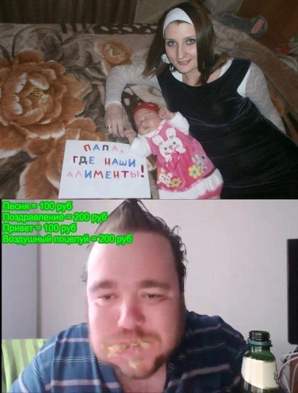 he 4. a TRE НАШИ ‘3 Воздушный ный Я