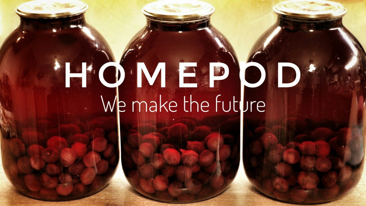 МЕРРО’ make the future