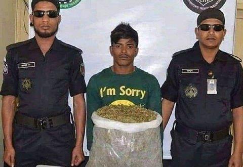 Sorry
