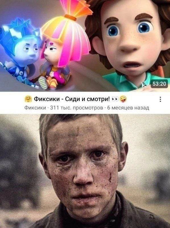 53:20 Фиксики Сиди и смотри! Фиксики 311 тыс. просмотров 6 месяцев назад