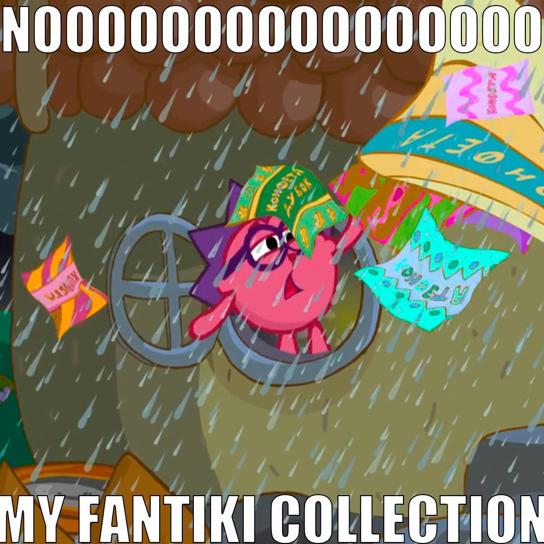 7 4 4 7 2 if an he 4 Vee 4 14 7 4 и 4 7 7 4 a 4 1 MY FANTIKI GOLLEGTION