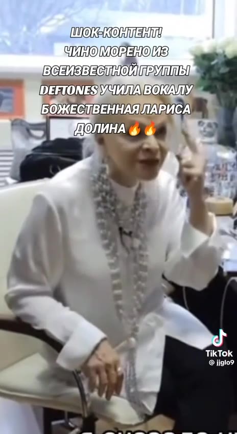 этот тренд это просто отрыв башки ребята