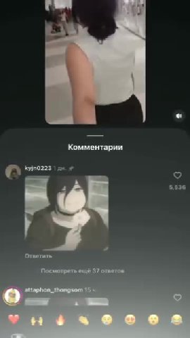 Утра!💪
Вчера закинул немного аниме, немного просто ржаки, чисто че по кайфу то и постим 😎