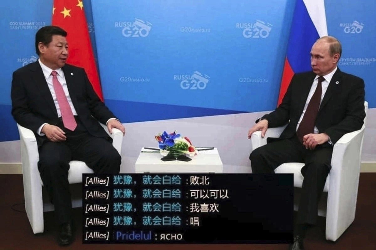 у [Allies] [Allies] [Allies] [Allies] ясно