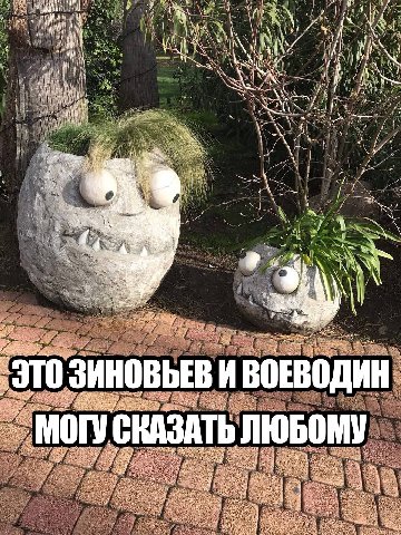 вы не поверите, но это тоже #предложка