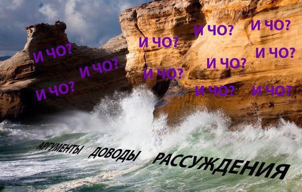 2 с Я а 4 ИЧО? у ИЧО?. И 2 4 52 4 i 8 2 7 a Aha’ My
