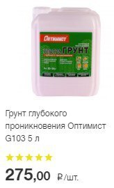 однажды видела такой у друга в падосе, много думала