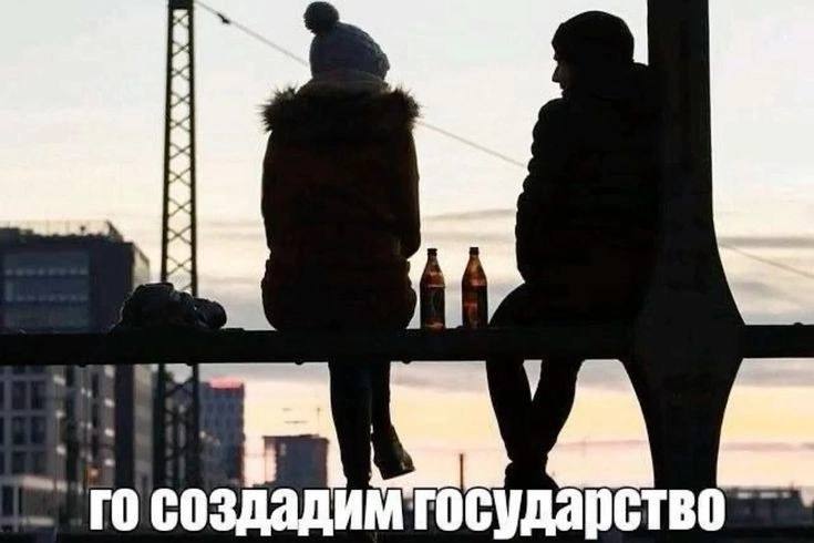 „ВА УМ.