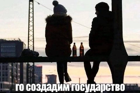 „ВА УМ.