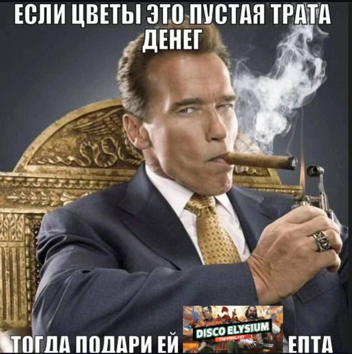 ЕСЛИ ЦВЕТЫ ЭТО ПУСТАЯ ТРАТА ДЕНЕГ ПОЛАРИ