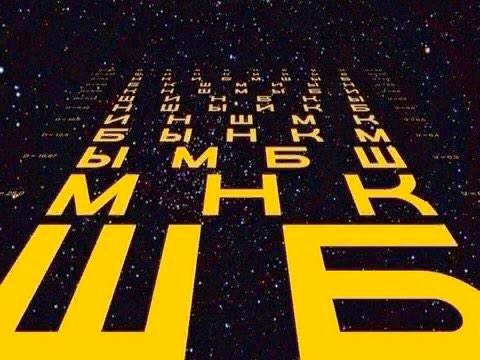 В тих О a tie Я 7 ЗА an 2 и 1 у i я у я 1 и 1