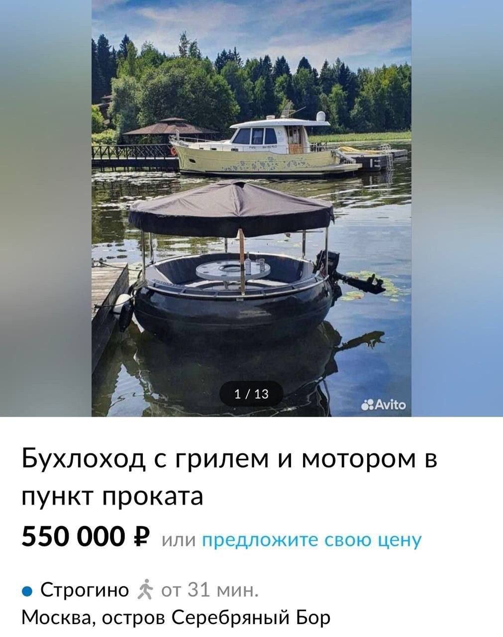 господи я ведь ни секунды не иронизирую говоря что я вот это очень хочу и бухлоход мне дороже всех блядей на свете