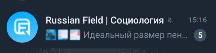 Нет, ну если вы ДЕЙСТВИТЕЛЬНО хотите это узнать... 
1 000 реакций и мы проводим такой опрос