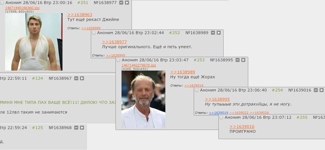Аноним 28/06/16 Втр 23: 00:16 #251 №1638977 1467 1440166360.ipg >>1638963 Тут ещё рекаст Джейме Ответы: Аноним 28/06/16 Втр 23:02:44 #252 №1638989 >>1638977 Лучше оригинального. Ещё и петь умеет. Отве