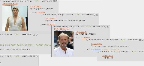 Аноним 28/06/16 Втр 23: 00:16 #251 №1638977 1467 1440166360.ipg >>1638963 Тут ещё рекаст Джейме Ответы: Аноним 28/06/16 Втр 23:02:44 #252 №1638989 >>1638977 Лучше оригинального. Ещё и петь умеет. Отве