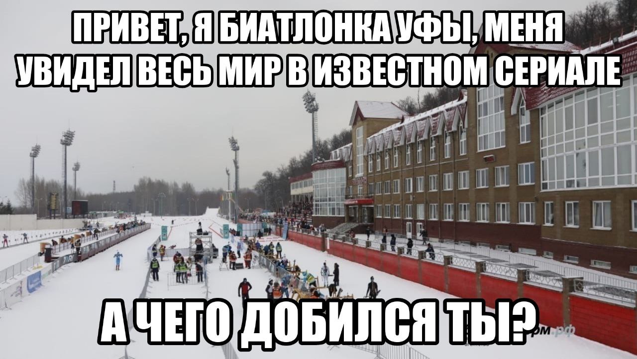 ИЗВЕСТНОМ СЕРИАЛЕ, 0}