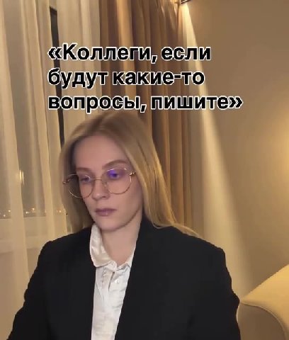 будут как