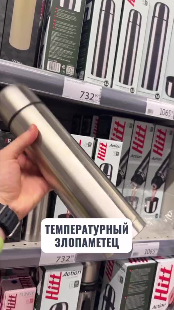 | | ПЛЕНИТЕЛЬ СЪЕДОБНЫХ g порядочный МЫ >= ШАЙБОЧКА — ПОГОРЕЛЬЦЫ |e \; | В ТЕМПЕРАТУРНЫЙ > _ = ЗЛОПАМЕТЦ (om ЗУЗДРАВО! ДО ФРУКТОВНЫЙ | СКВИРТОВНИК