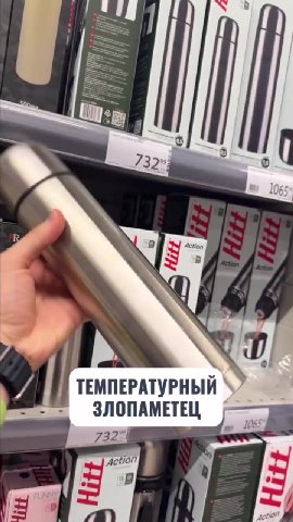 | | ПЛЕНИТЕЛЬ СЪЕДОБНЫХ g порядочный МЫ >= ШАЙБОЧКА — ПОГОРЕЛЬЦЫ |e \; | В ТЕМПЕРАТУРНЫЙ > _ = ЗЛОПАМЕТЦ (om ЗУЗДРАВО! ДО ФРУКТОВНЫЙ | СКВИРТОВНИК