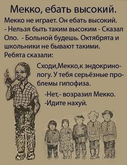 определилас с профессией