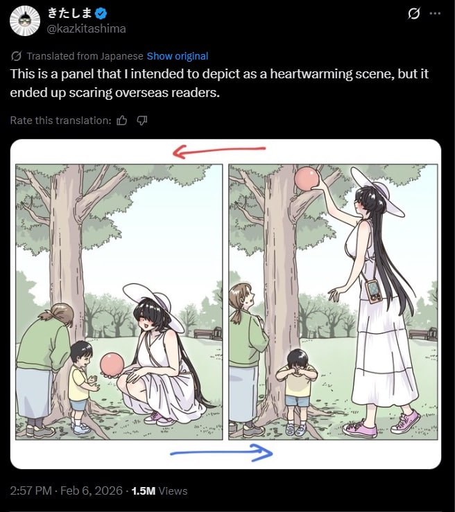This is a panel that intended to depict as a heartwarming scene, but it ended up scaring overseas readers. 2 (11 lim an и Up, 2:57 Feb 6, 2026 Views