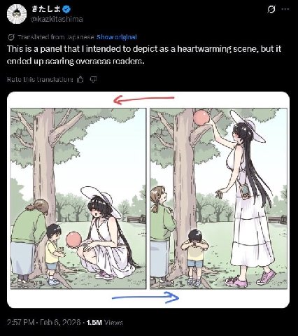 This is a panel that intended to depict as a heartwarming scene, but it ended up scaring overseas readers. 2 (11 lim an и Up, 2:57 Feb 6, 2026 Views