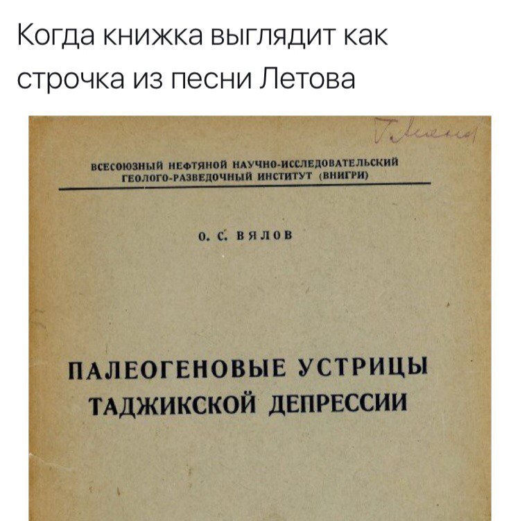 о, одна из моих любимых книг нашлась