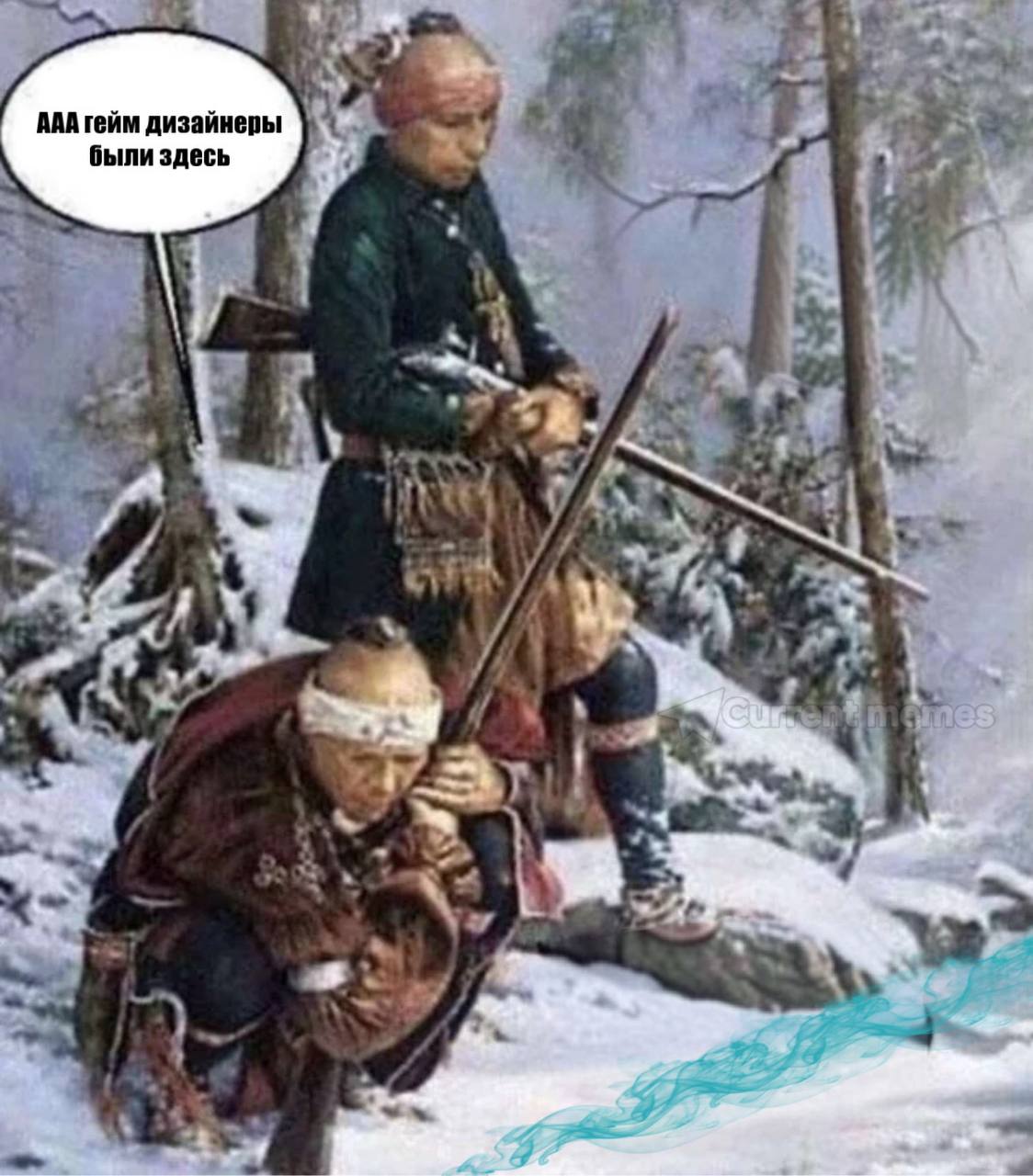 AAA гейм дизайнеры были здесь 6 4