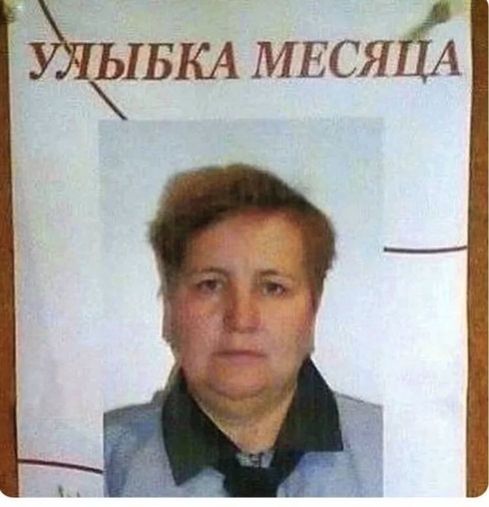 👤 - -