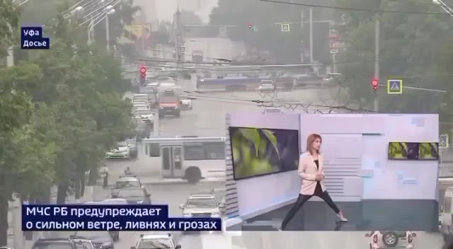 MYC PB предупреждает № . 1 " ‘о сильном ветре, ливнях и грозах | мЧСРБ предупреждает ВОВ ae . $ MMC PB предупреждает = _ = —S