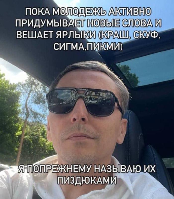 База