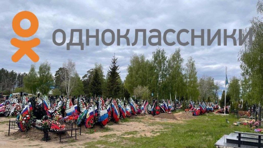 wrt 4 а В я и 24 be
