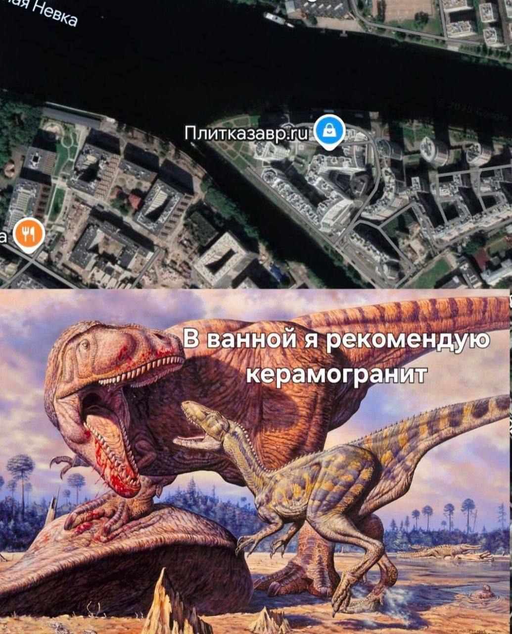 a ванной я керамогранйт 4 inf