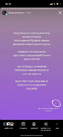 вас тоже касается

там будет клич про работу
и много-много-много душной праведной рефлексии