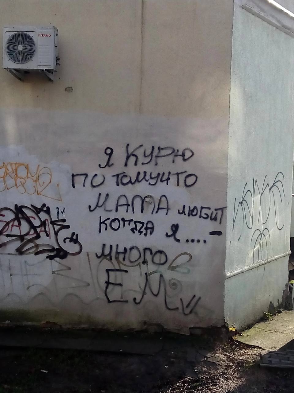 9 по