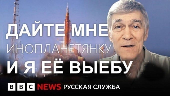 ДАЙТЕ МНЕ ЕЁ ВЫЕБУ РУССКАЯ СЛУЖБА