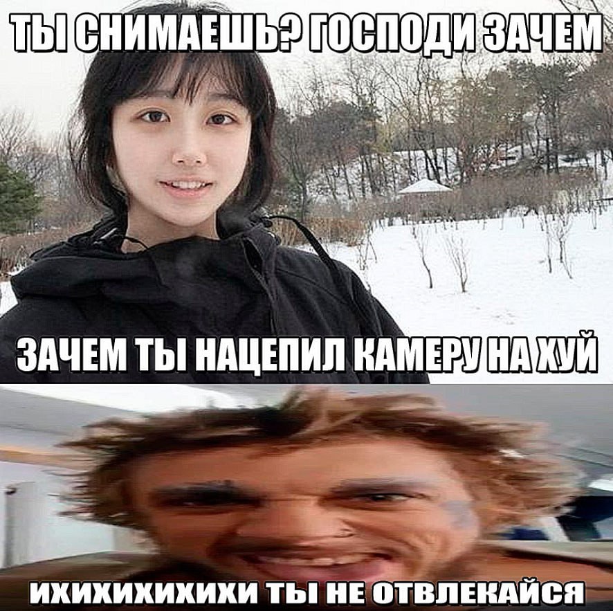 JAY wey 4 у ЗАЧЕМ ТЫ] НАЦЕПИЛ ВАМЕРУ ТЫ НЕ ОТВЛЕКАЙСЯ