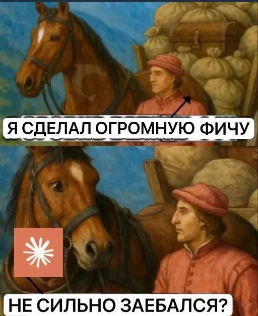 Я СДЕЛАЛ ОГРОМНУЮ ФИЧУ