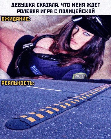 ДЕВУШКА СКАЗАЛА, ЧТО МЕНЯ ЖДЕТ РОЛЕВАЯ ИГРА С ПОЛИ ЦЕЙСКОЙ ОЖИДАНИЕ. 4
