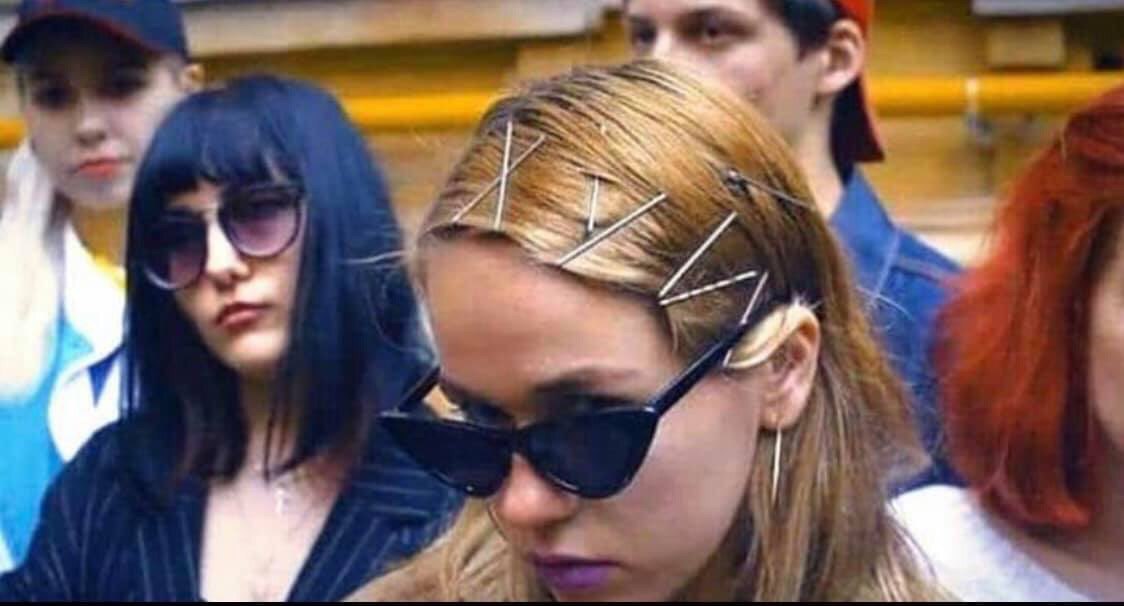 2 и^