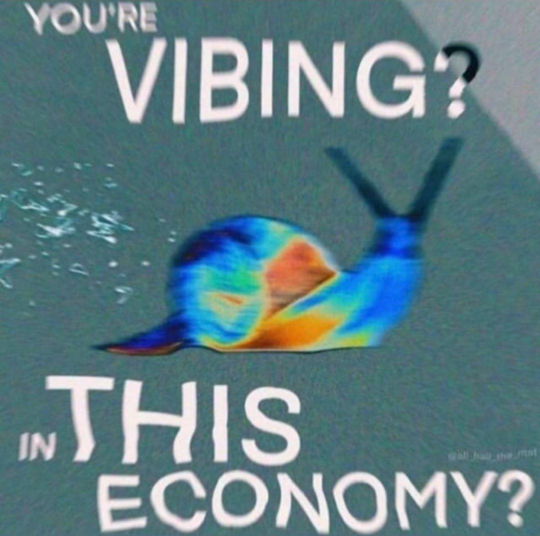 ЕСОМОМУ?