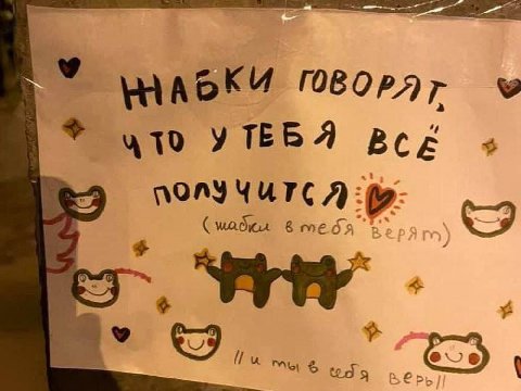 У ТЕБЯ 6