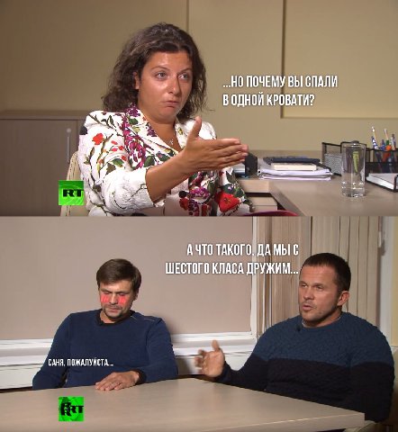 .НО ПОЧЕМУ ВЫ СПАЛИ ВОДНОЙ КРОВАТИ? я АЧТО ТАКОГО, ДАМЫ С ШЕСТОГО КЛАСА ДРУЖИМ. ПОЖАЛУЙСТА...