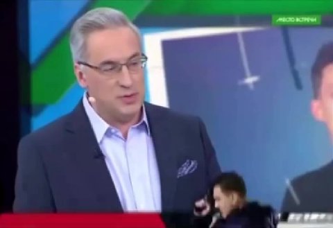 мем